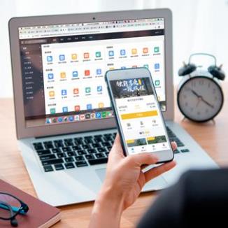 涪陵酒店民宿微信平台开发