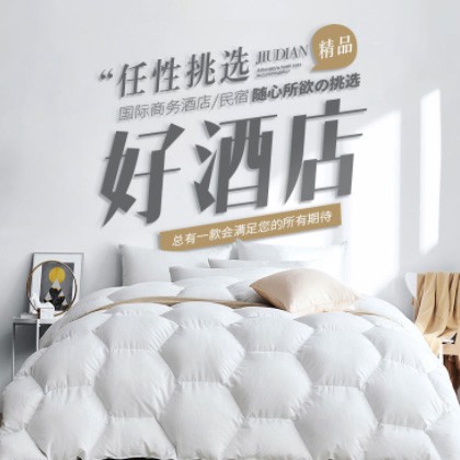 涪陵酒店民宿小程序商城制作