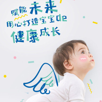 涪陵婴儿游泳馆门店小程序开发